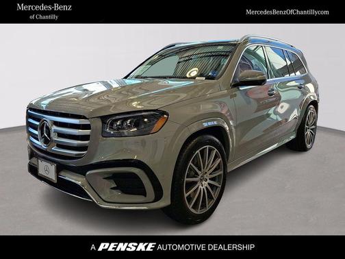 Alpine Gray 2026 Mercedes-Benz GLS 450 4MATIC