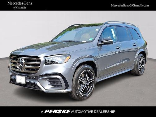 2025 Mercedes-Benz GLS 450 4MATIC