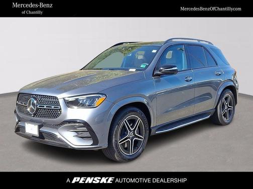 2026 Mercedes-Benz GLE 450 4MATIC