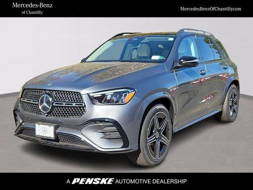 2026 Mercedes-Benz GLE 450 4MATIC