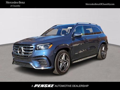 2024 Mercedes-Benz GLS 450 4MATIC