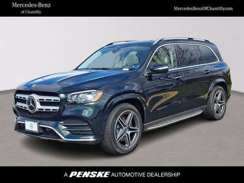 2023 Mercedes-Benz GLS 450 4MATIC