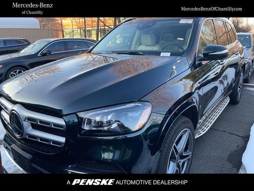 2023 Mercedes-Benz GLS 450 4MATIC