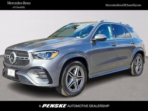 2026 Mercedes-Benz GLE 350 Base 4MATIC