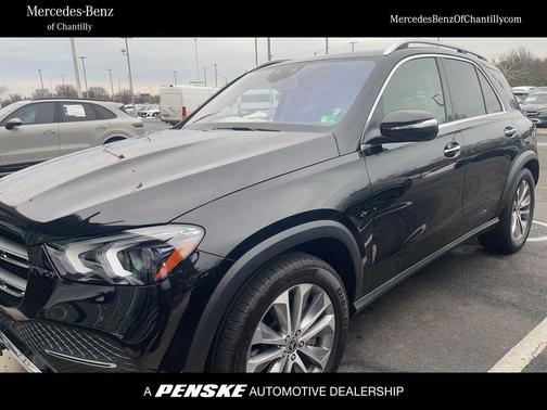 2020 Mercedes-Benz GLE 450 Base