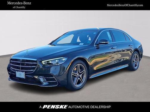 2026 Mercedes-Benz S-Class 580