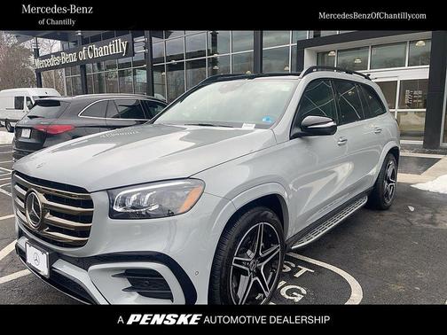 2026 Mercedes-Benz GLS 450 4MATIC
