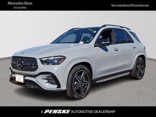 2026 Mercedes-Benz GLE 450 4MATIC
