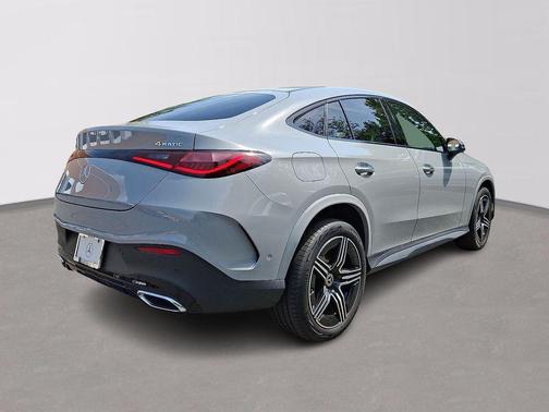 Alpine Gray 2025 Mercedes-Benz GLC 300 4MATIC Coupe