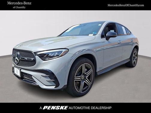 Alpine Gray 2025 Mercedes-Benz GLC 300 4MATIC Coupe