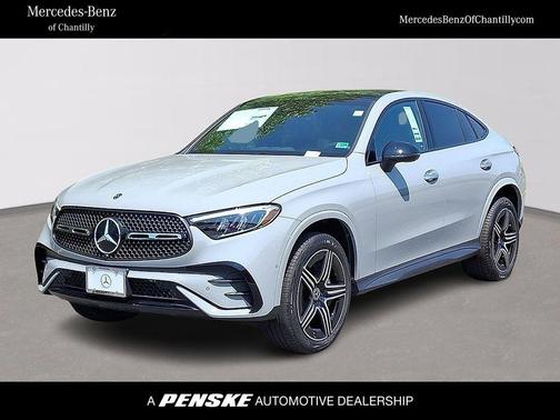 Alpine Gray 2025 Mercedes-Benz GLC 300 4MATIC Coupe