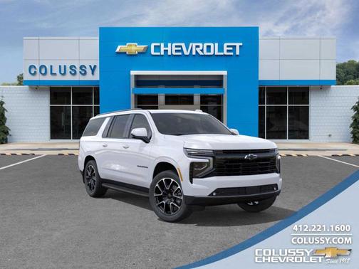 2026 Chevrolet Suburban RST