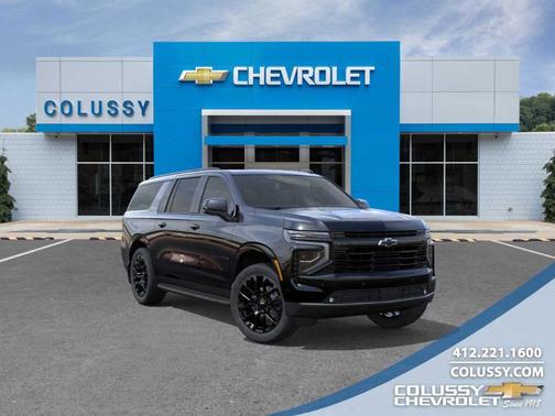 2026 Chevrolet Suburban RST