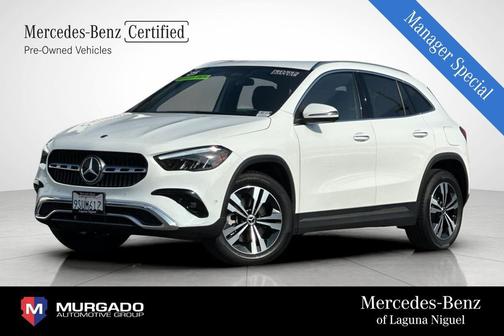 2025 Mercedes-Benz GLA 250 4MATIC