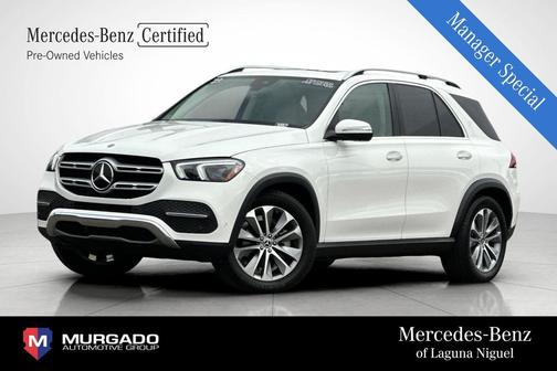 2023 Mercedes-Benz GLE 350 4MATIC