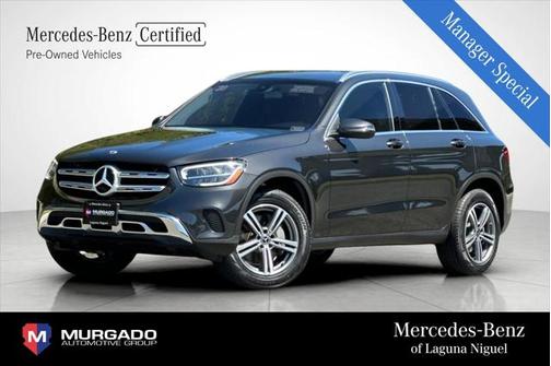 2020 Mercedes-Benz GLC 300 Base