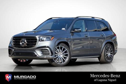 2026 Mercedes-Benz GLS 580 4MATIC