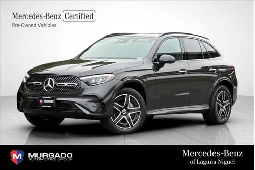 2025 Mercedes-Benz GLC 300 Base