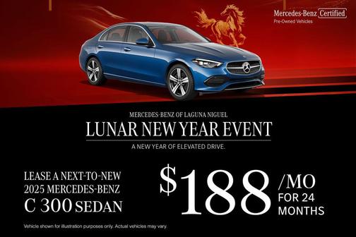 2026 Mercedes-Benz C-Class C 300