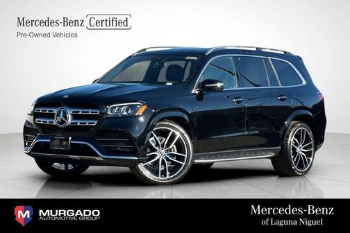 2023 Mercedes-Benz GLS 450 4MATIC