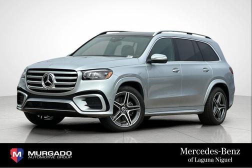 2025 Mercedes-Benz GLS 450 4MATIC