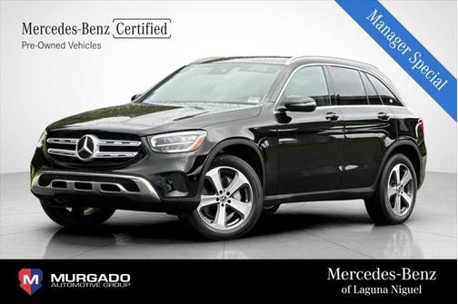 2022 Mercedes-Benz GLC 300 Base
