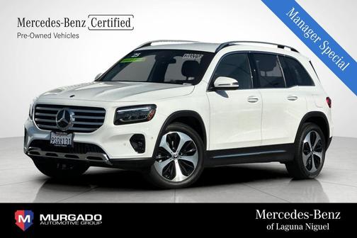 2025 Mercedes-Benz GLB 250 Base