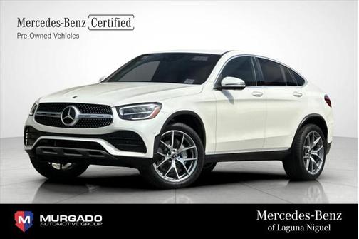 2021 Mercedes-Benz GLC 300 4MATIC Coupe