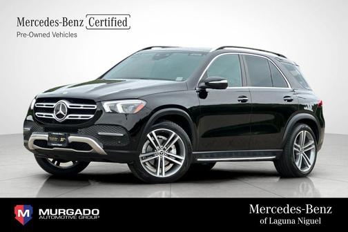 2022 Mercedes-Benz GLE 350 Base