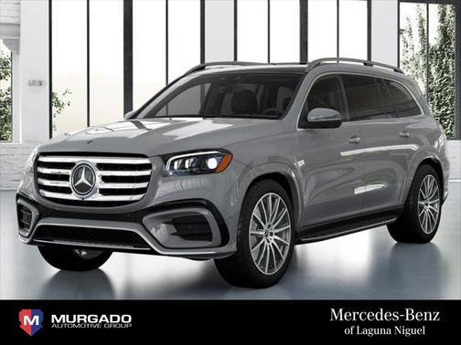 2025 Mercedes-Benz GLS 450 4MATIC