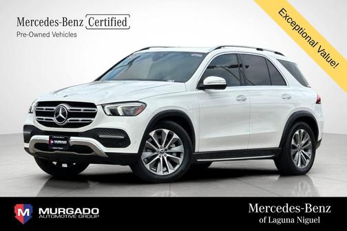 2022 Mercedes-Benz GLE 350 Base