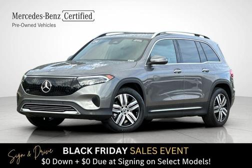 2024 Mercedes-Benz EQB 250 Base