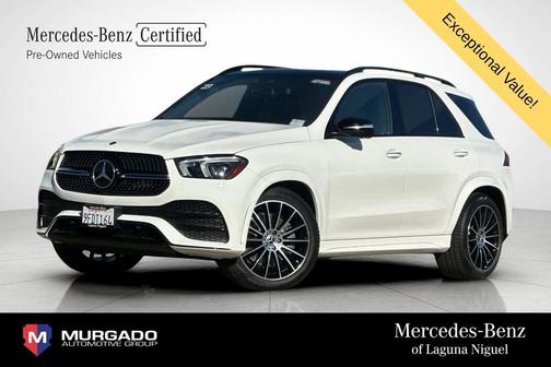 2023 Mercedes-Benz GLE 450 4MATIC
