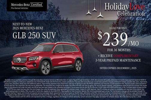 2026 Mercedes-Benz GLB 250 Base