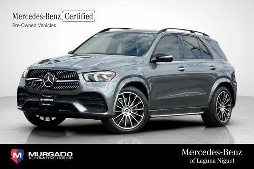 2023 Mercedes-Benz GLE 450 4MATIC
