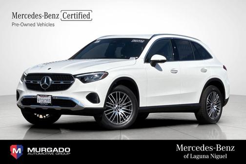 2025 Mercedes-Benz GLC 300 Base