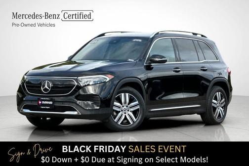 2023 Mercedes-Benz EQB 250 Base