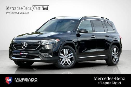 2023 Mercedes-Benz EQB 250 Base