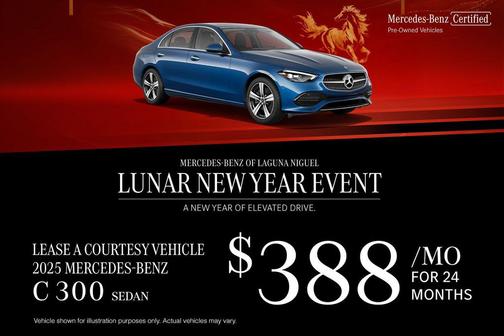 2026 Mercedes-Benz C-Class C 300