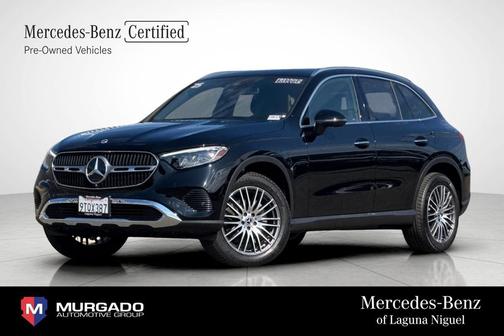 2025 Mercedes-Benz GLC 300 4MATIC