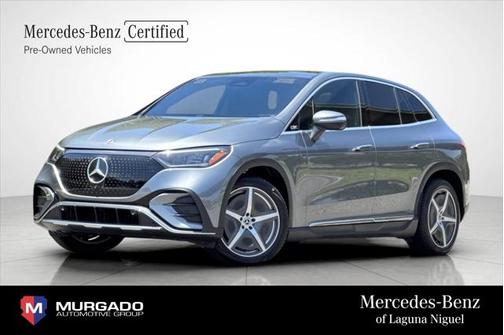 2023 Mercedes-Benz EQE 350+ Base
