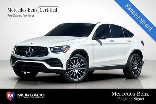 2022 Mercedes-Benz GLC 300 4MATIC Coupe