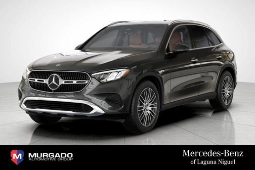 2025 Mercedes-Benz GLC 300 Base