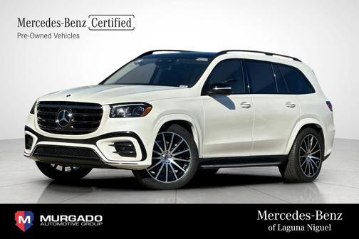 2024 Mercedes-Benz GLS 450 4MATIC