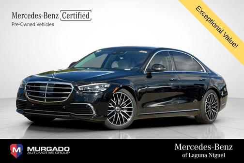 2022 Mercedes-Benz S-Class S 580 4MATIC