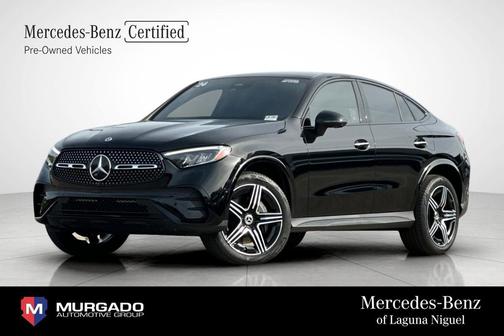 2024 Mercedes-Benz GLC 300 4MATIC Coupe