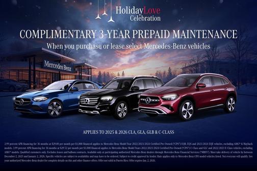 2026 Mercedes-Benz GLB 250 Base