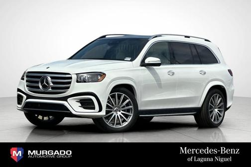 2026 Mercedes-Benz GLS 580 4MATIC