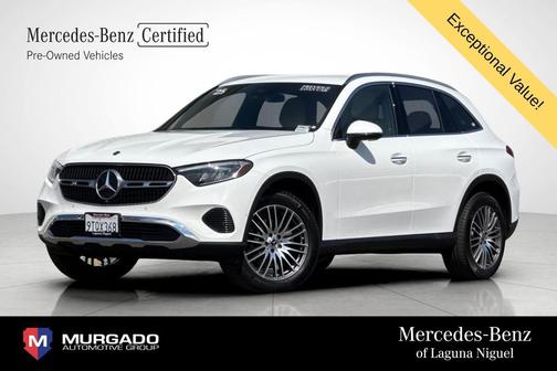 2025 Mercedes-Benz GLC 300 Base