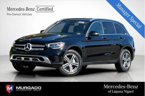 2021 Mercedes-Benz GLC 300 Base